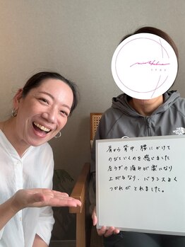 ミチカケ トリムリターン那覇市店/50代のお客さま