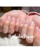 デジャヴ(Dejavu)/微粒子ラメMIXグラデ