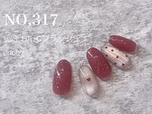 ハーズ(HERS)/HANDGELシンプルアート