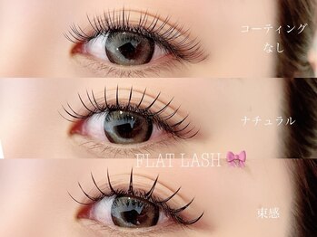まつげパーマ&マツエクsalon Rimi【リーミ】 深井店【3月16日 OPEN(予定)】/フラットラッシュ/マツエク