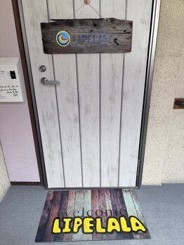 リペララ 中野栄店/入口