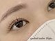 アンプー(Un peu)の写真/湿気や汗にも負けない上質なマツパ♪丁寧なカウンセリングで、ナチュラルかつ上品な理想の目元を演出◎