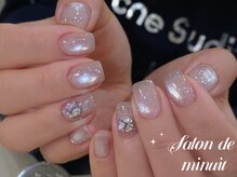 サロン ド ミニュイ(Salon de Minuit)