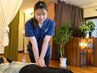 野村【金土日/女性整体師】のご予約はこちら▼から※区切り用のクーポンです