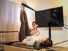 【ピラティス】大人女性のための贅沢パーソナル体験 ￥5,500