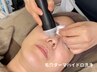 【毛穴洗浄×ヘッドスパ】眼精疲労・頭の重さに炭酸ヘッドスパ45分+毛穴ケア