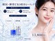 ミヨンビー(miyong.B)の写真/【東京初導入】韓国肌育ピーリングで肌のターンオーバーサポート！大人の毛穴・くすみ・ハリ不足に