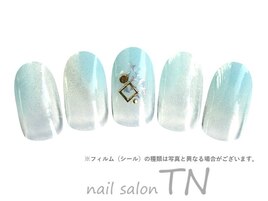 11月定額4900円→オフ込み3500円