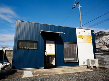 ひなが整体院/<ひなが整体院>外観