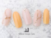 ナチュラルデザイン 品川本店(Natural Design)/オフィスネイル