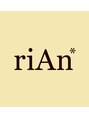 リアン(riAn)/RINA