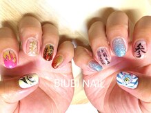 ビユビ ネイル(BIUBI NAIL)/BIUBI NAIL