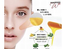 エミュー(emyu)/スーパーフードフェイシャルWAX