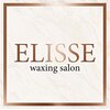 エリス(ELISSE)のお店ロゴ