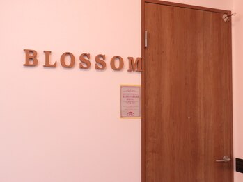 ブロッサム(BLOSSOM)/完全個室