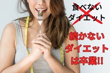 ヨサパーク アーリア(YOSA PARK arya)