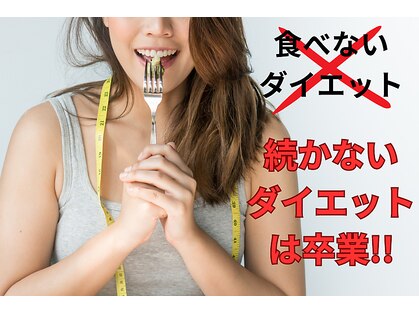 ヨサパーク アーリア(YOSA PARK arya)の写真