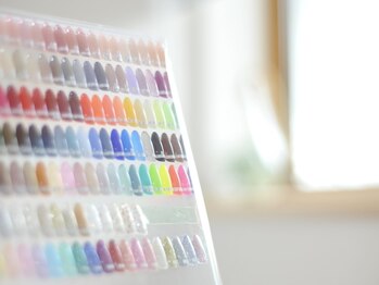 レミア 湘南台(REMIA)/ワンカラー・カラグラ