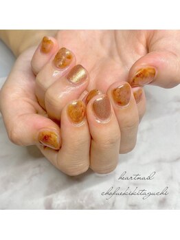 はあとねいる 調布駅北口店/