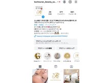 コチョウラン(KOCHOURAN)の雰囲気（インスタ→@kochouran_beauty_salon）