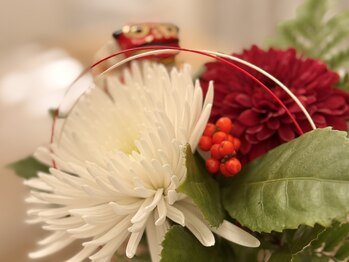 グラース(grace)/2025年　謹賀新年