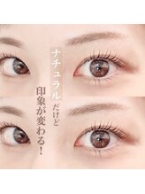 アイラッシュブルー(eyelash BLUE)/まつ毛パーマ上下♪