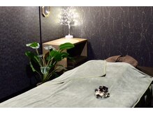 地球のシエスタ/アロマトリートメント