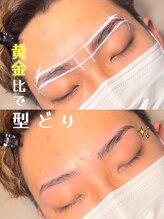 プラスアイビー 金沢店(+i.b)/