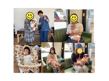 にじいろ接骨院の雰囲気（小さなお子さんを連れての来院も大歓迎です♪♪）