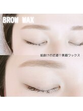 まつ毛エクステ専門店 ラッシュ 呉駅前店(LASH)/アイブロウワックス