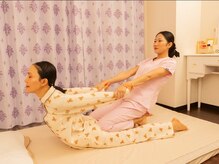 ユートピア 相模原(Utopia)の雰囲気（背中の疲れを、重さを徹底解消！）
