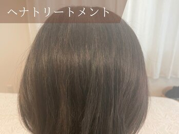 ハルシャ(HARSA)/ヘナトリートメント後のツヤ◎