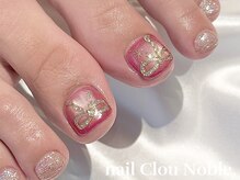 ネイルクルーノーヴル(nail Clou Noble)