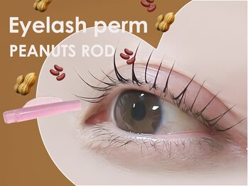 プラチナムブロウ イオンタウン西熊本店(PLATINUMBROW)/ピーナッツロッド☆