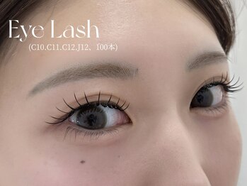 アンフルール ミー(Un Fleur mee)/タレ目デザイン