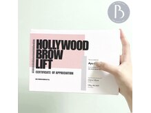 カワル(Kawaru)/HBL公式推奨サロン認定店舗です