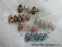 ベリルネイル(BeryL Nail)/