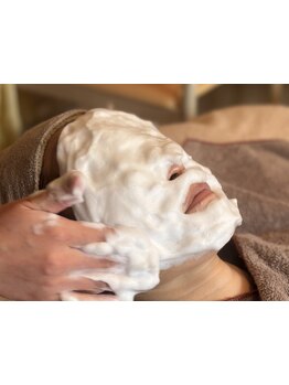 シミしわ改善！予防ケア