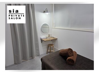 シア(sia)