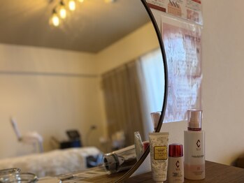 アン(An)/お帰りの際には