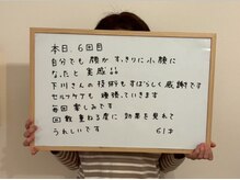 キプラ 福津店(KIPURA)/