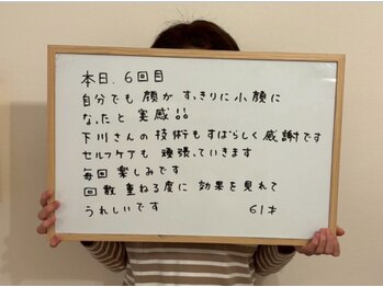 キプラ 福津店(KIPURA)/