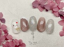 テセネイル(Tese Nail)/2025.12月おすすめ2