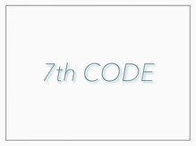 セブンスコード(7th CODE)