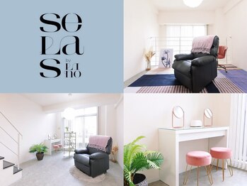 セラス バイ リノ(Selas by Lino.)/店内の雰囲気