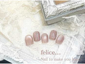 【定額デザイン】7980円