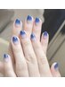 【Hand/自爪】カラーグラデーション(ベースカラー/ クリア)¥4980