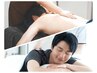 【男性用】★平日限定★全身もみほぐし90分＋オイルリンパマッサージ30分