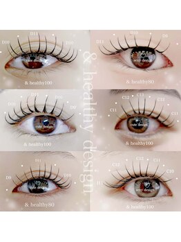 ユーアイ 天神国体道路店(Yuueye)/アンドヘルシーパリエク&healthy