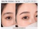 リュクスプラス 名古屋店(LeLuxe+)の写真/最旬トレンド眉は眉WAXで決まり☆まつげパーマとのセットメニューも！自眉を最大限活かします！